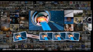 Материал о боевом гразере разрушителе ЗРК и АПЛ вызвал дискуссию в сети