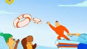 Тонкий лед мультфильм