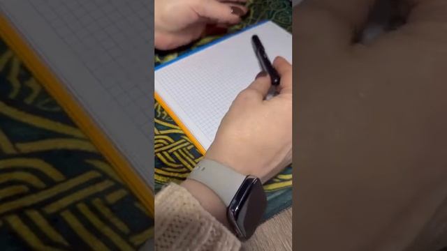 Целитель. Помоги Себе Сам. Рунический Став! Помощь при Недомогании.