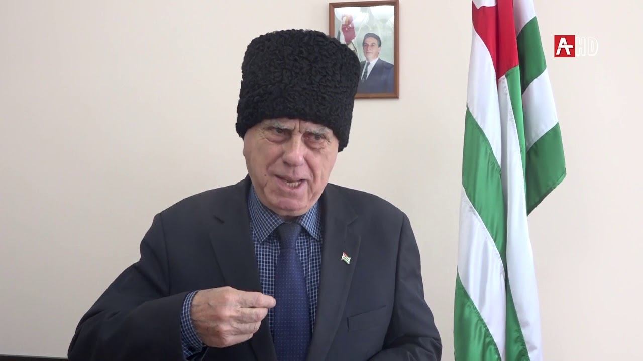 СНХ Думаа А, Кичба Г . 15 01 2021 смотреть онлайн