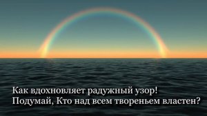 Что наша жизнь здесь на земле. Христианские песни