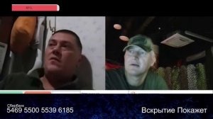 Всех в 14 году привезли в Харьков из России