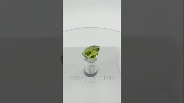 Лот №288 Турмалин Green 6.80 ct