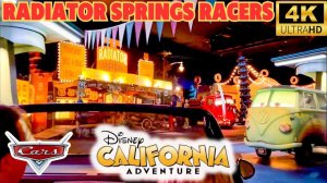 Radiator Springs Racers in Cars Land DCA | Disney California Adventure Full Ride POV 2023