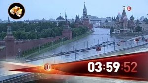 История часов ТВЦ (5 часть)