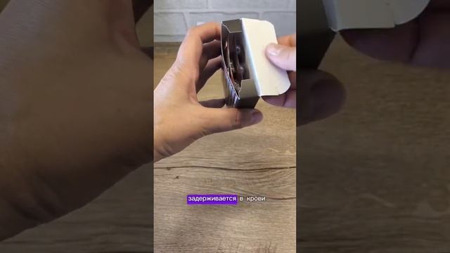 Ликопин и омега 3 против холестерина.