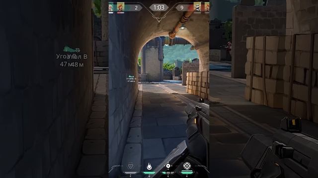 Нуб делайет Эйс в Valorant #valorant #valorantclips #валорант смотреть онлайн