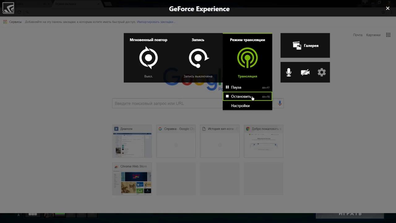 Дорога до 2K смотреть онлайн