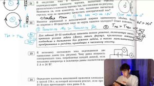 Имеются деревянный и металлический шарики одинакового объёма. Какой из шариков в 40-градусную - №