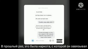 Legends(Juice WRLD)-перевод(RUS)