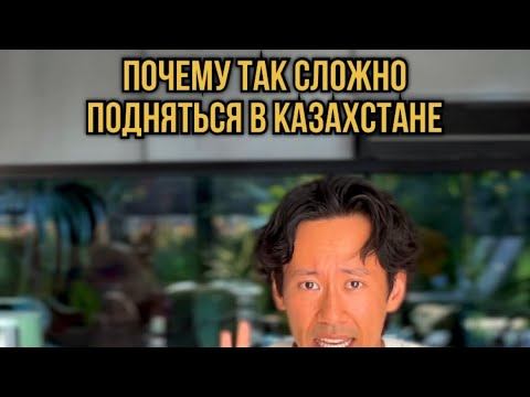 Ведро с крабами утопит любого #коучинг #трансформацияличности #мышлениеуспеха #успех