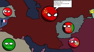 Кантриболз Альтернативная история #1