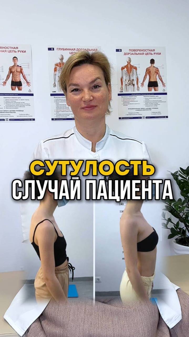 ПЕРВИЧНЫЙ ПРИЁМ ПО АКЦИИ. Переходите по ссылке в описании.