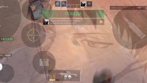 Я В ПОТОКЕ💀