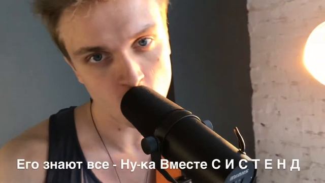 Песня Светиков - из серии авторских песен о Киносъемках
