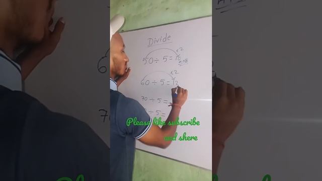 divide short trick###