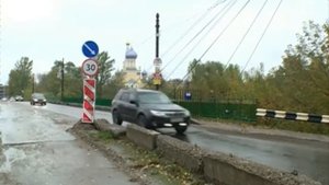 Мост через Которосль в Ярославле может стать