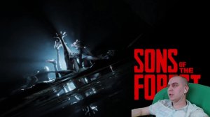 (Не)правильно играю в Sons Of The Forest