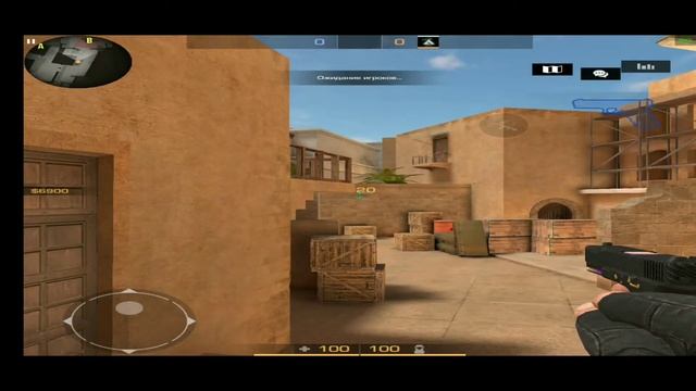 Раскидки стандофф 2 на карте Sandstoune смотреть онлайн