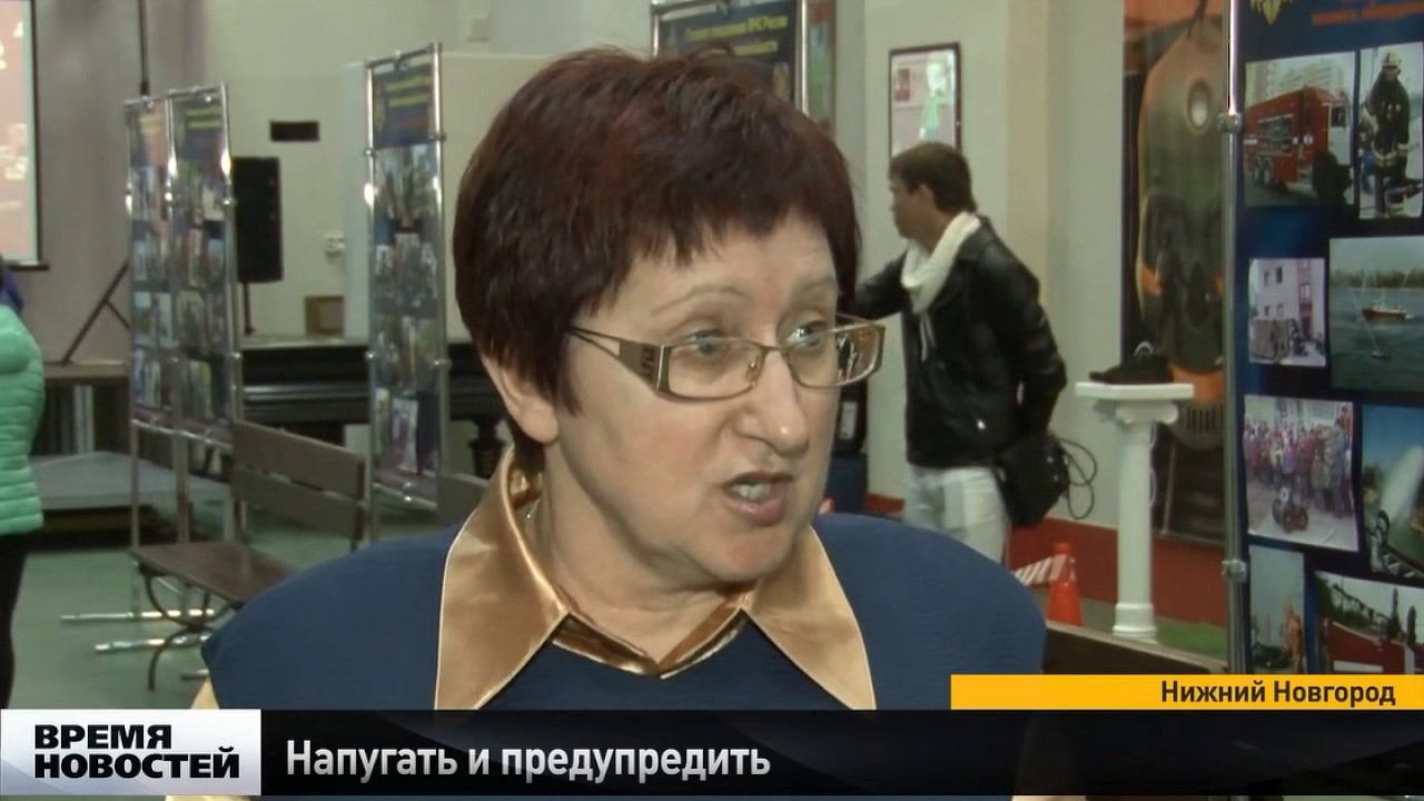 С3 Рекорд Время новостей смотреть онлайн