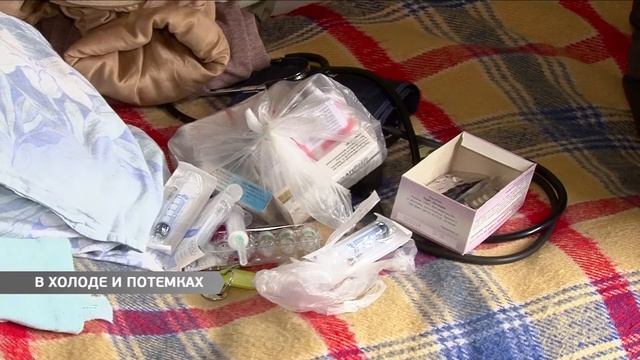 Выпуск новостей 23.03.2016 смотреть онлайн