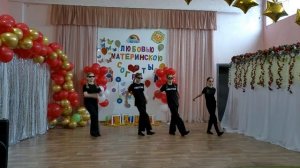 День Матери 2024 В Дмитровской Школе Девочки 6Кл.