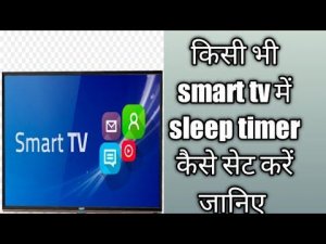 How to Set Sleep Timer in Any Smart TV \\  Haier smart TV mai sleep timer set kare