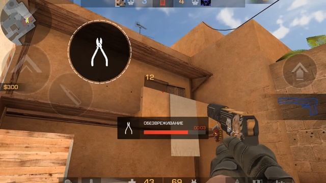 ДУМКА В НАПАХ смотреть онлайн