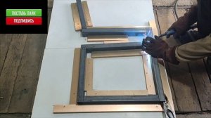 Шаблон для изготовления лавочек. Лавка ЛОФТ.