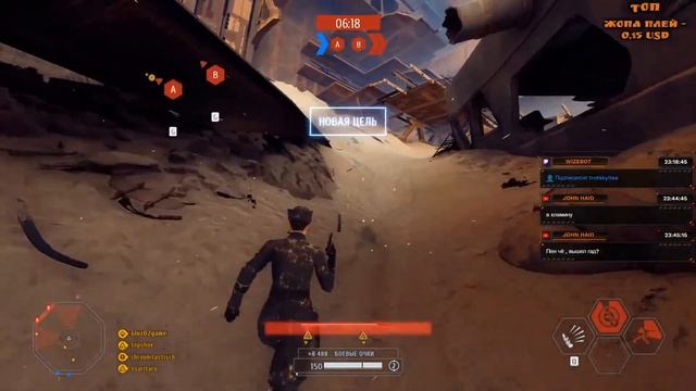 STAR WARS Battlefront II ► Стрим ► х3 опыта! о да... смотреть онлайн