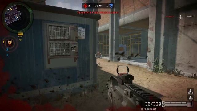 [Warface] {ClanWar} -выхода_нет- vs ..АДАМАНТИЙ.. (Стройка) 24.09.2015 смотреть онлайн