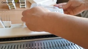 Вязание однофонтурного прессового узора по перфокарте / Что означают отверстия на перфокарте?