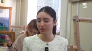 Пусть меня научат - Колледж искусств