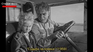 60 лучших советских фильмов. Старые фото актеров