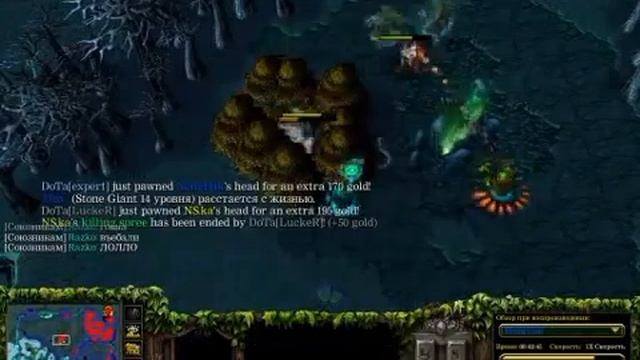 Dota allstars bazooka movie legendary смотреть онлайн