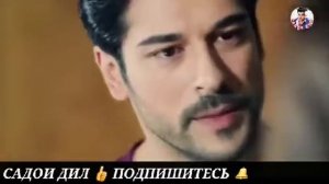 Амин Хабиби Иранский песни
