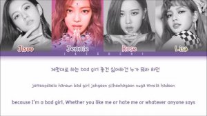 BLACK PINK LYRICS