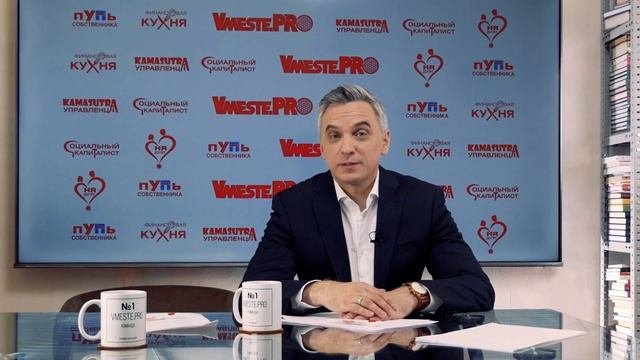 Дмитрий Чернышов - герой команды Вместе ПРО