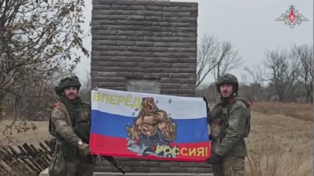 🇷🇺💪⚡Военнослужащие группировки войск «Центр» рассказали об освобождении н.п. Новоалексеевка ДНР