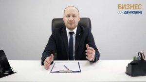 Как СВАРЩИКУ ЗАРАБОТАТЬ 1.000.000 ₽? #бизнес #кейс #разбор #сварщик