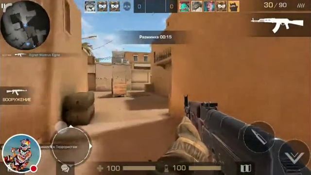 Стрим игры "Standoff 2". смотреть онлайн