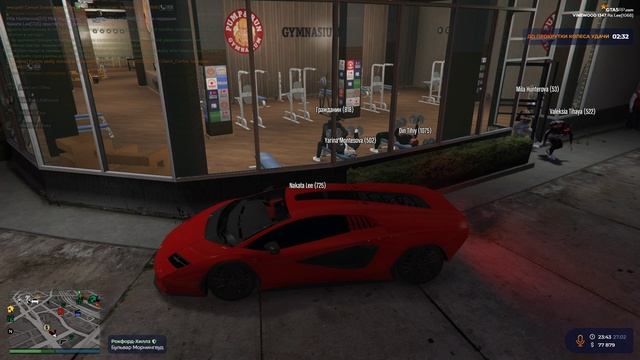 k3 смотреть онлайн