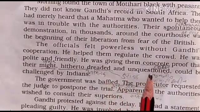 Class XII English ||Indigo || Part 3 смотреть онлайн