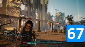 ВСТРЕЧА С РИДОМ ➤ Cyberpunk 2077: Phantom Liberty ◉ Прохождение 67