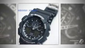 как настроить часы g shock ga