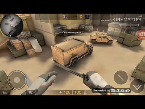 Топ позыцыи и паркур стандофф 2 смотреть онлайн