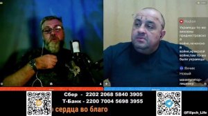 Я хочу, чтобы Бог наказал виновных в войне