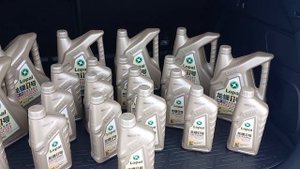 Масло моторное для Джили Lopal SP 0W20 для Gеely МONJАRO!👍Оригинал! В наличии!