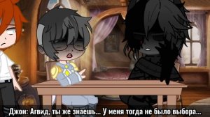 •Тень• °Сериал ° (7-?) •гача клуб° °яой° °1 Сезон°