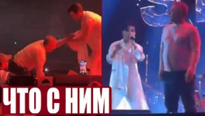 "ИДИ СЮДА, БРАТ" СТРАННЫЕ ТАНЦЫ ФАНАТА И РЕАКЦИЯ ДИМАША